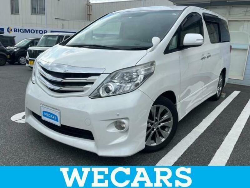 ALPHARD-0