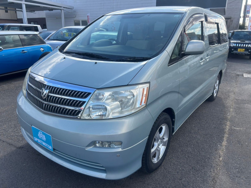 ALPHARD