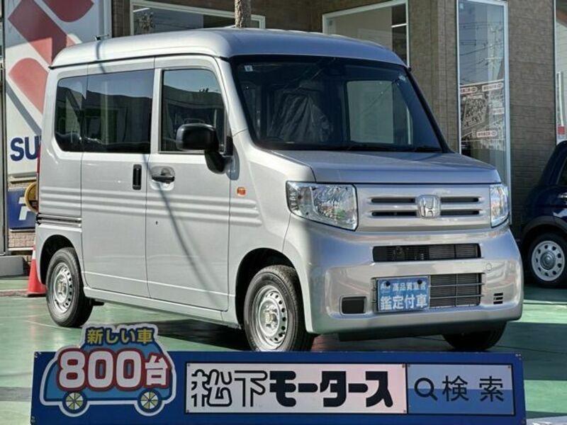 HONDA N-VAN