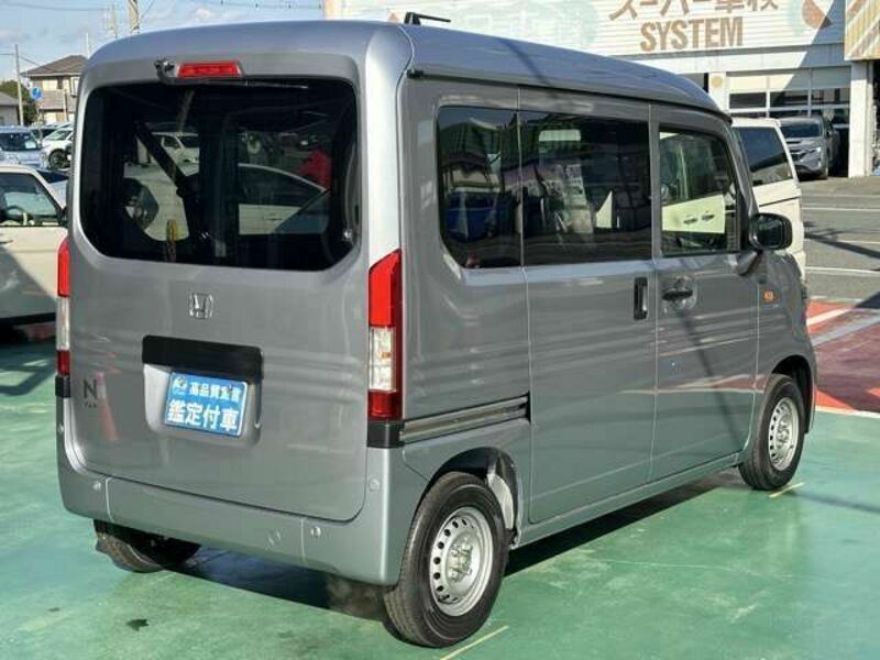 N-VAN