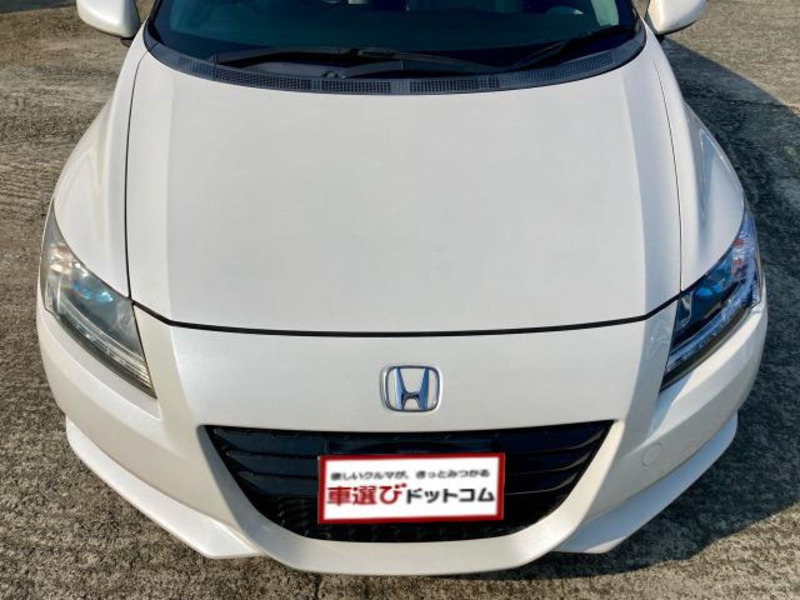 CR-Z