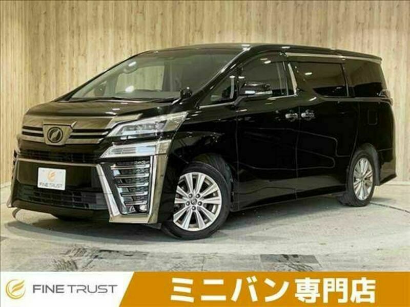 TOYOTA VELLFIRE