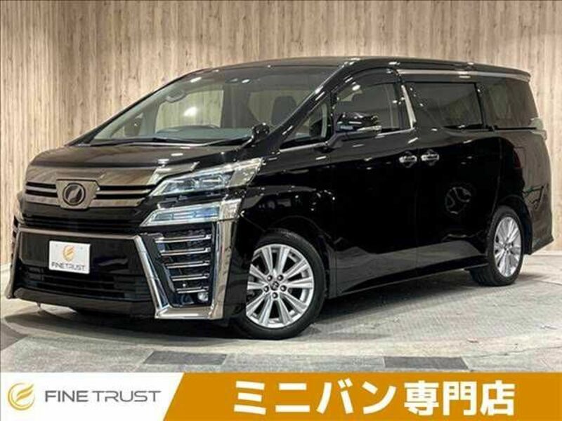 TOYOTA VELLFIRE