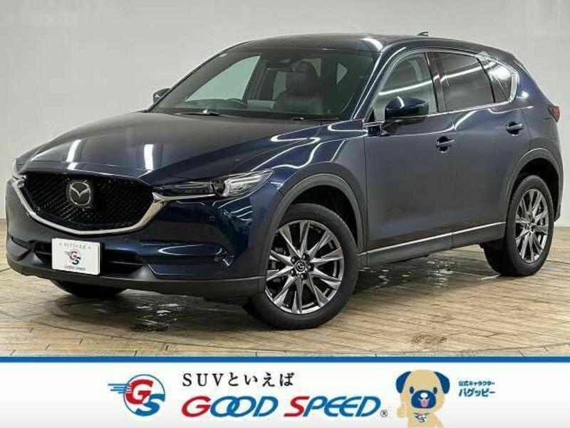 CX-5-0