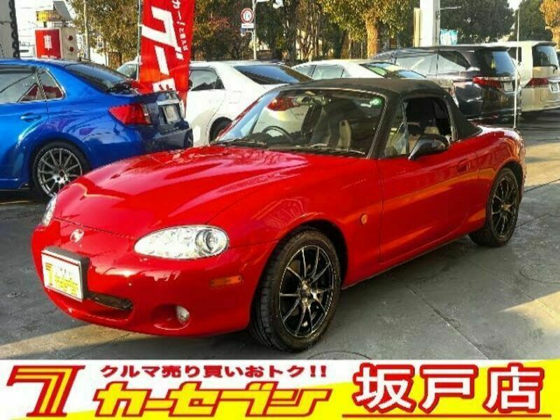 MAZDA ROADSTER