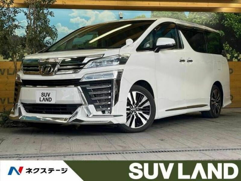 VELLFIRE-0