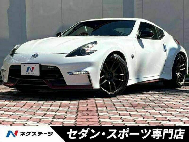 FAIRLADY Z-0