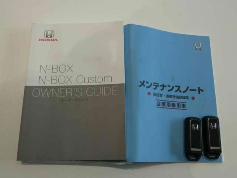 N BOX