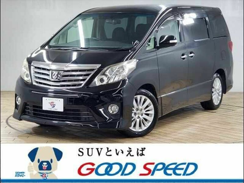 ALPHARD-0