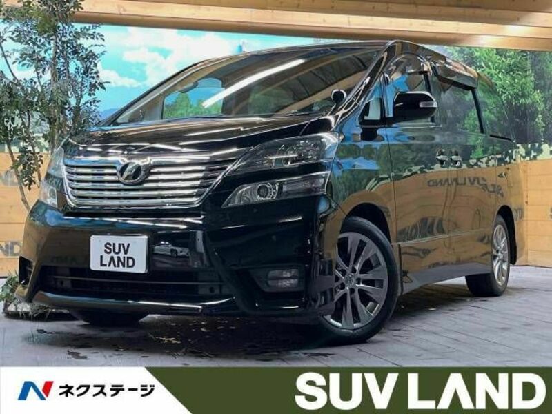 VELLFIRE-0