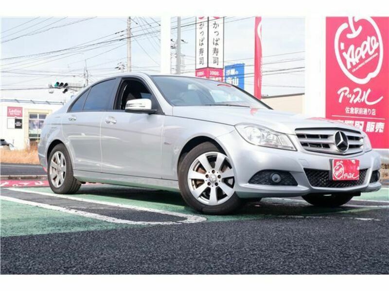 C-CLASS