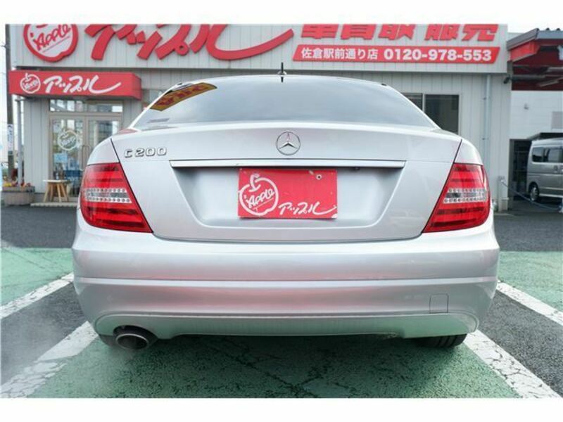 C-CLASS