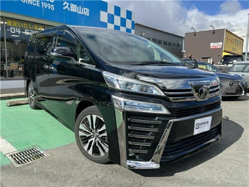 VELLFIRE