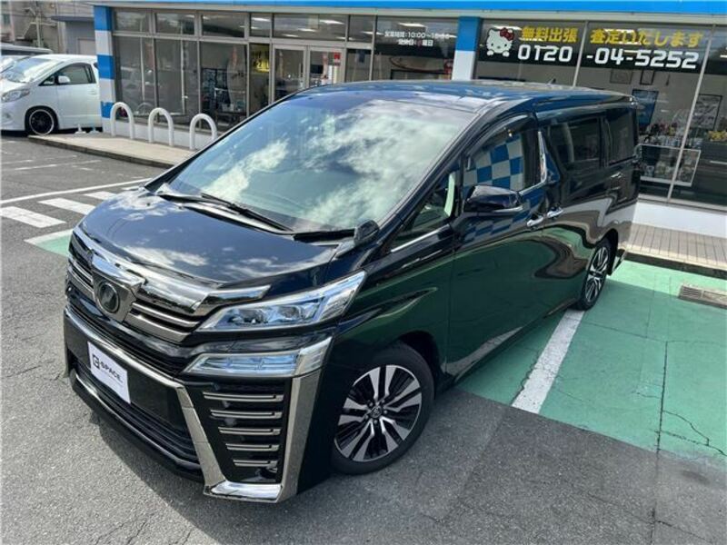 VELLFIRE