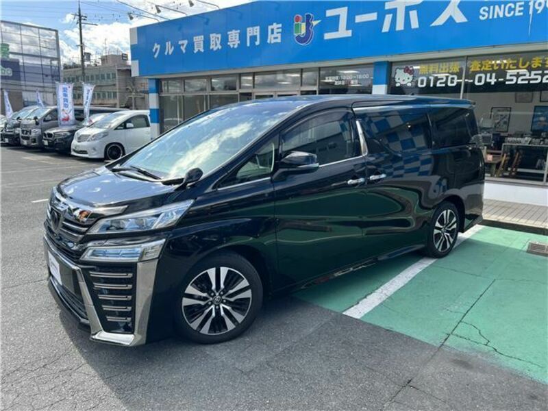 VELLFIRE