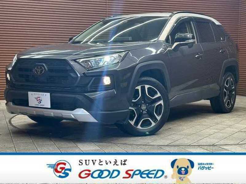 TOYOTA RAV4