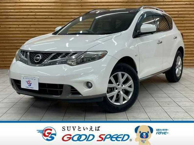 NISSAN MURANO