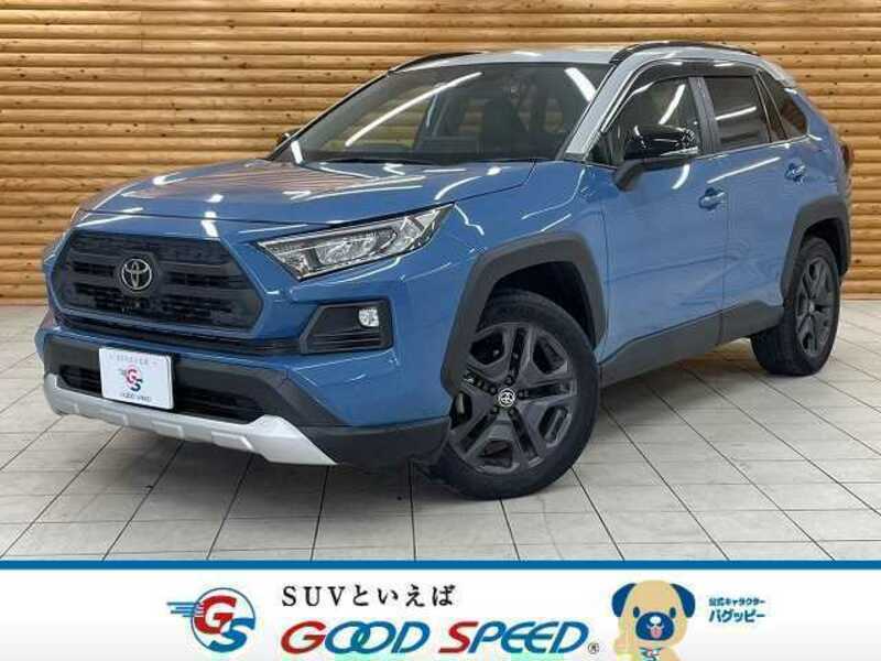 TOYOTA RAV4