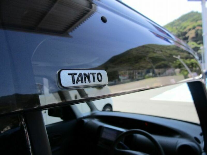 TANTO