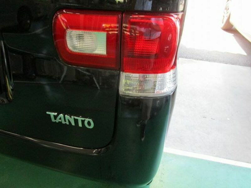 TANTO