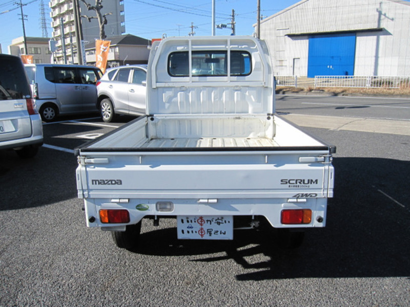 SCRUM TRUCK