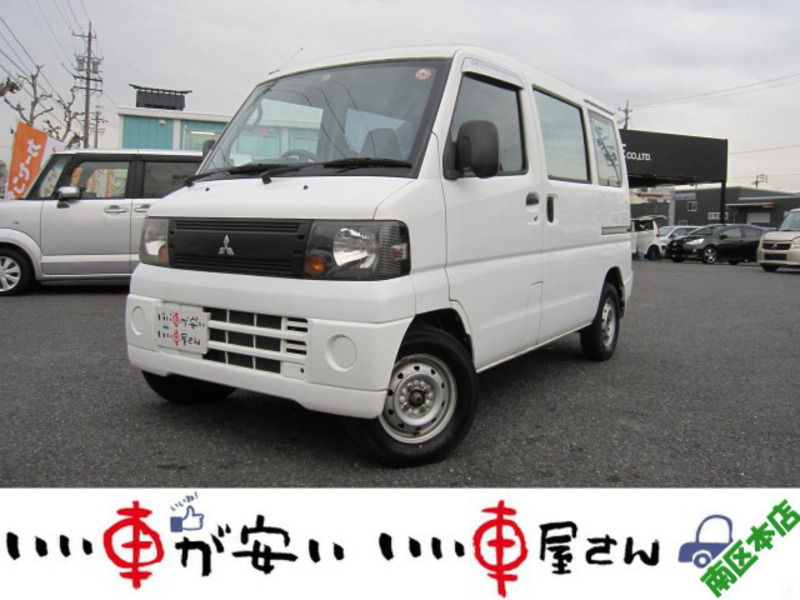 MITSUBISHI MINICAB VAN