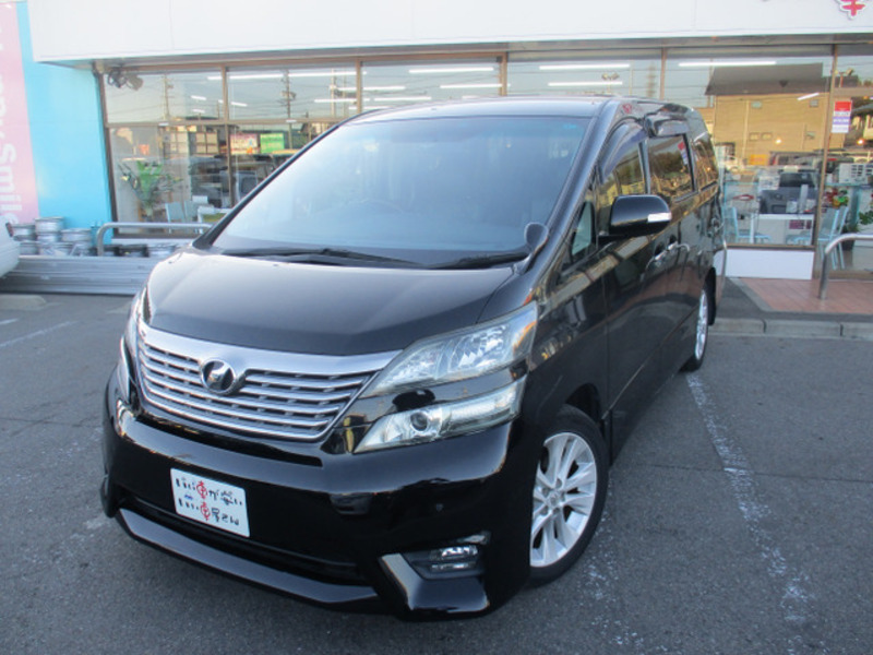 VELLFIRE