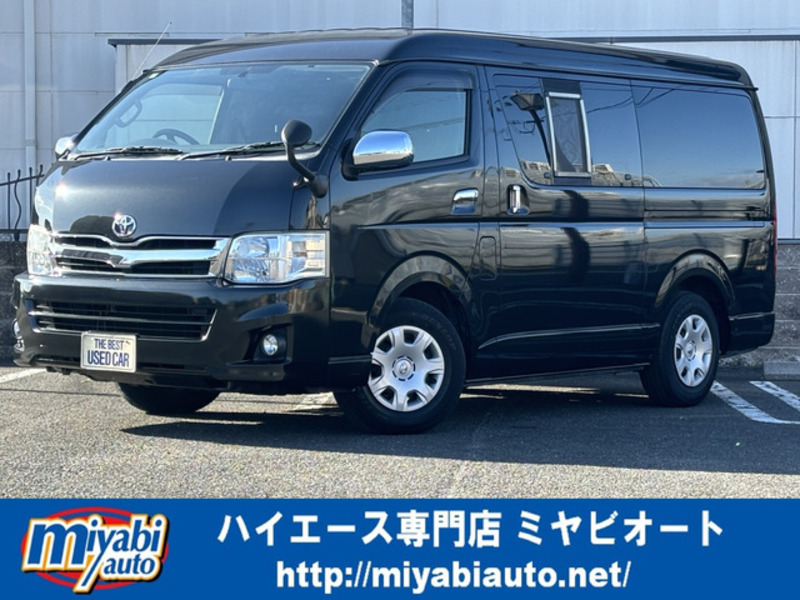 HIACE VAN-0