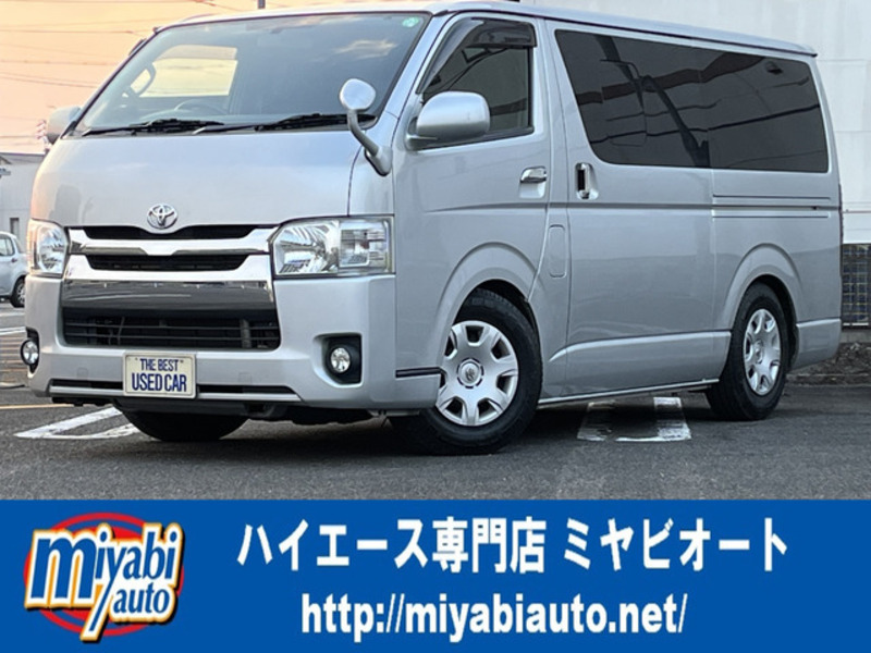 HIACE VAN-0