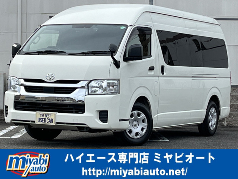 HIACE VAN-0