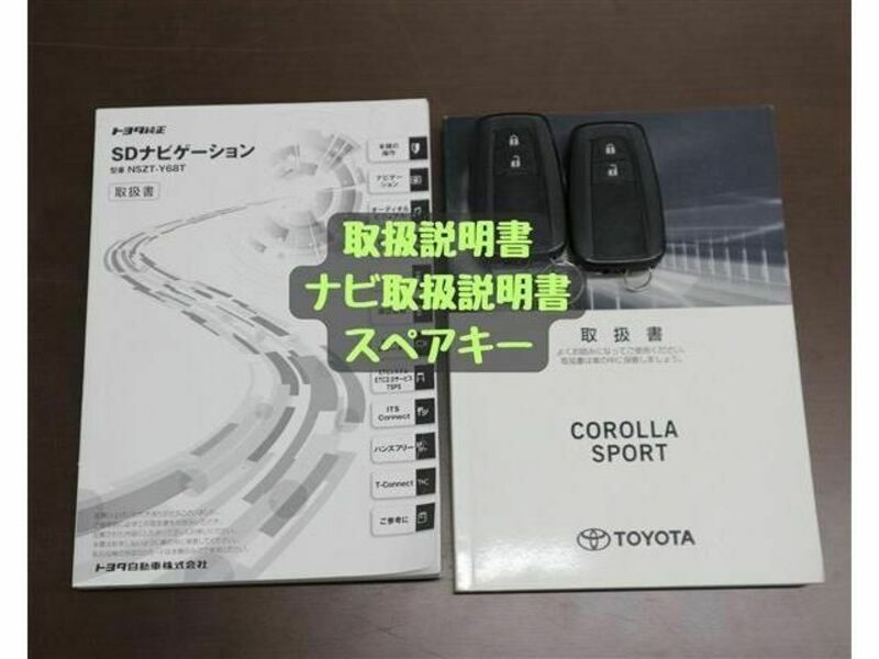 COROLLA SPORT