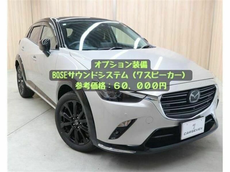 CX-3