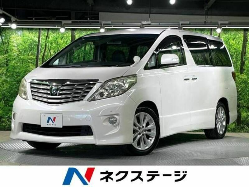 ALPHARD-0