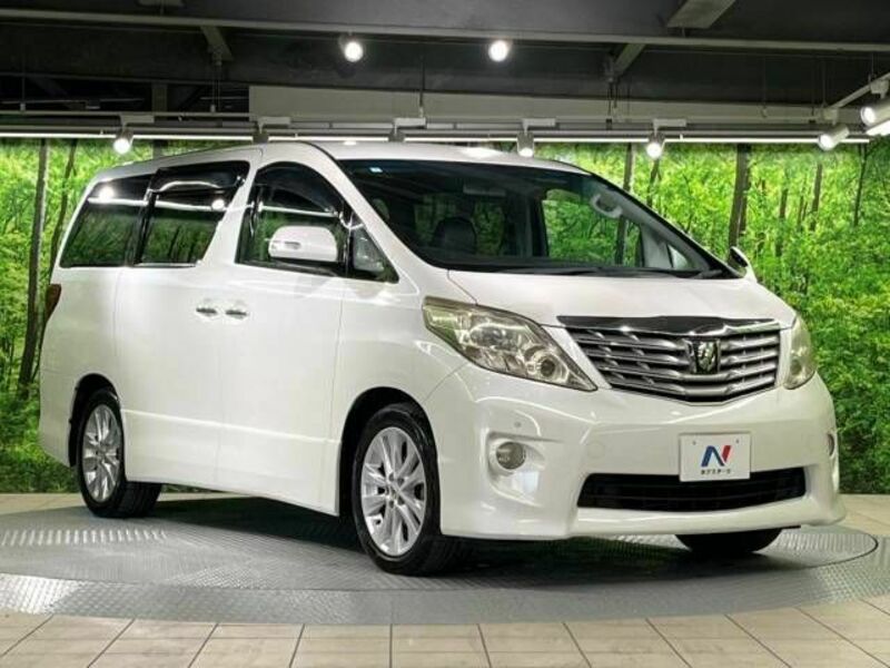 ALPHARD