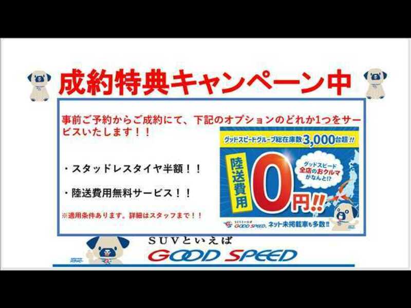 ELYSION