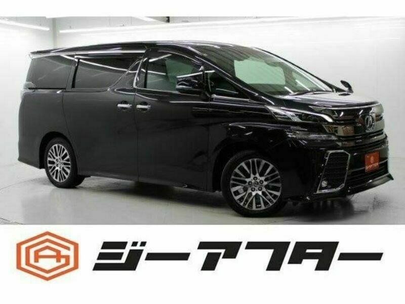 VELLFIRE-0