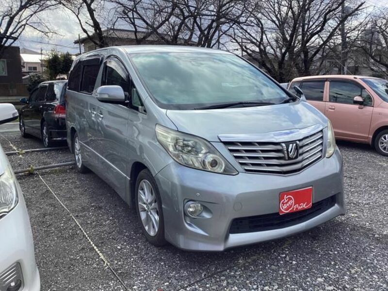 ALPHARD