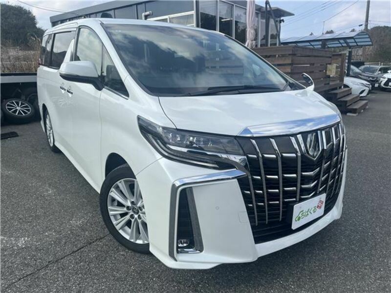 ALPHARD