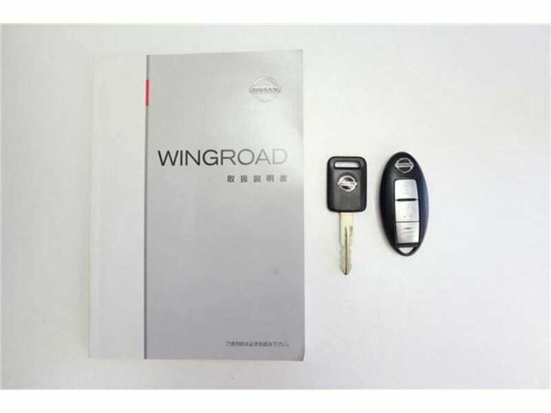 WINGROAD