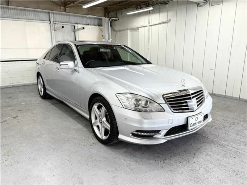 S-CLASS