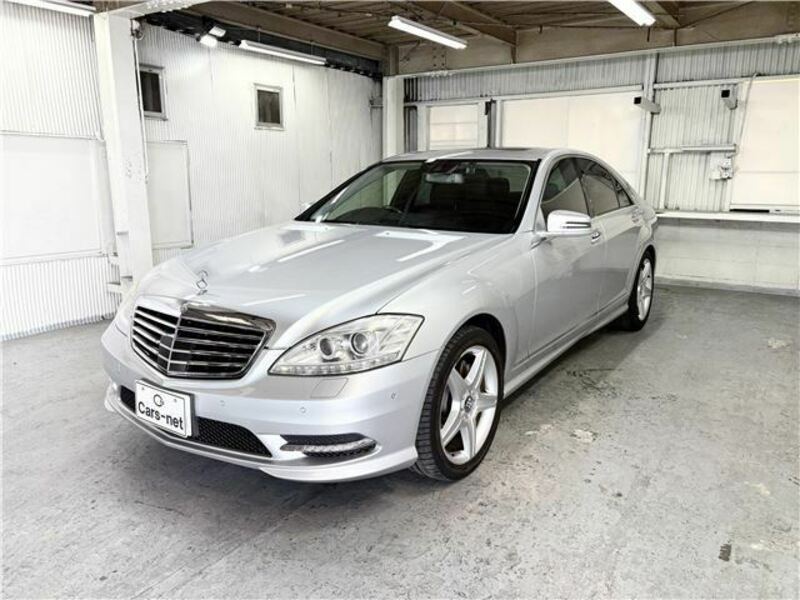 S-CLASS