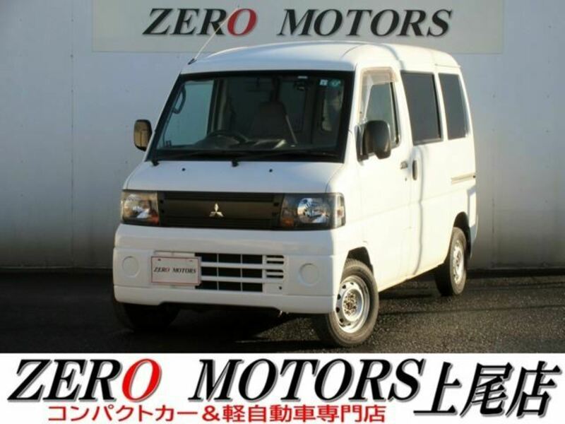 MITSUBISHI MINICAB VAN