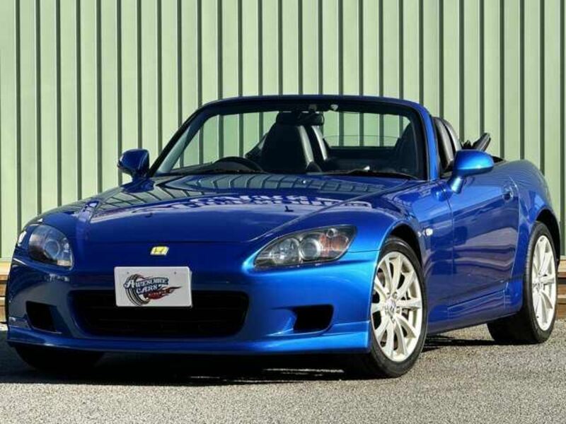 S2000