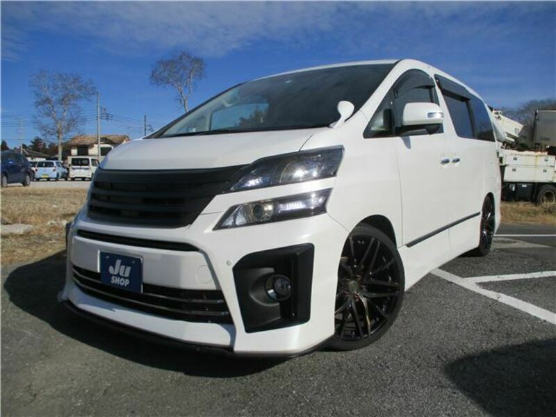 VELLFIRE-0