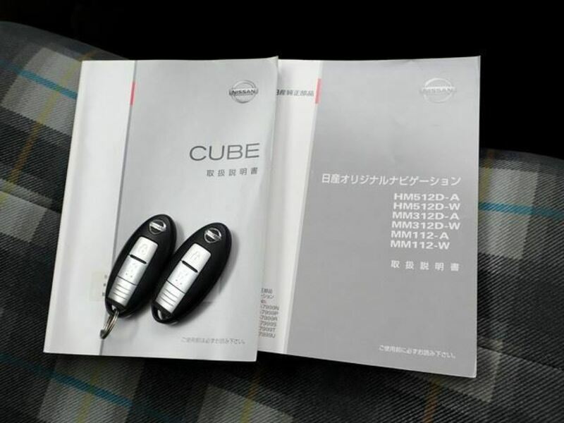 CUBE