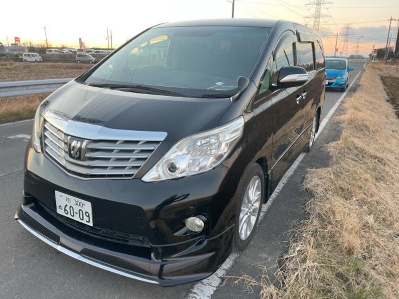 ALPHARD