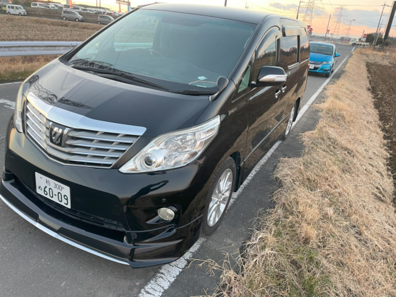 ALPHARD