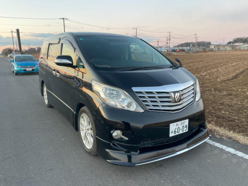 ALPHARD