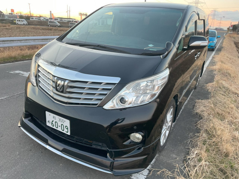 ALPHARD