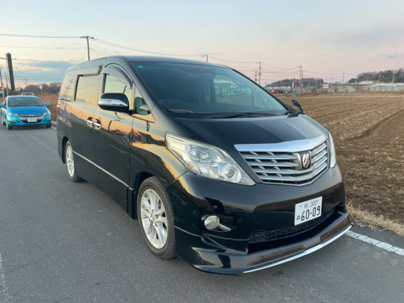 ALPHARD